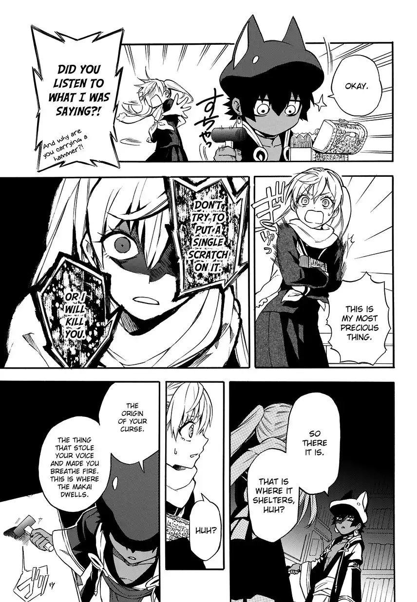 Im - Great Priest Imhotep Chapter 1 28